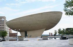 The Egg - Albany